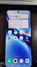 vivo X200 16GB+1TB 宝石蓝 国家补贴 蓝晶×天玑9400 蔡司超级长焦 5800mAh蓝海电池 拍照 AI 手机 实拍图
