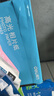 得力（deli）A3 230g高光面照片纸 相片打印纸 20张/包 11823 实拍图