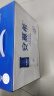 伊利安慕希高端原味常温酸牛奶230g*10瓶  礼盒装 实拍图