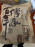 李村脂渣猪五花肉丁猪油渣干炸脆皮五花肉渣脆哨青岛特产小吃生酮零食 五花肉丁脂渣500g【袋装】 实拍图