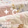 南极人牛奶绒床盖单件冬季加厚榻榻米炕单法兰珊瑚法莱绒夹棉床单三件套 满园春色【A类母婴级 加厚保暖】 200*230cm单床盖【适用1.5m床】 实拍图