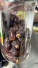鲜记 沙特椰枣500g 大颗粒黄金黑枣 休闲零食 蜜饯零食免洗即食果干 实拍图