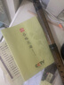 伶吟伶吟乐器初学入门成人零基础紫竹洞箫八孔一节素箫短箫 本色 8孔正手G调 实拍图