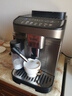 Delonghi德龙全自动咖啡机 E LattePlus 豆粉两用 家用办公室 美式意式浓缩 一键奶咖 ECAM290.81.TB【七款饮品菜单】 实拍图