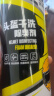 保赐利摩托车头盔清洗剂内衬清洁剂除臭除味剂泡沫干洗喷雾450ML 实拍图
