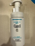 珂润（Curel）保湿洁颜泡沫双支装150ml*2 弱酸性洁面 氨基酸洗面奶 敏感肌适用 实拍图