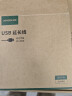 绿联HDMI线工程级 4K数字高清线3D视频线 笔记本电脑机顶盒连接电视显示器投影仪数据连接线20米10112 实拍图