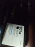 惠普(HP)201A(CF400A)原装硒鼓 黑色(支)(适用:M252N/252dw/277N/277DW/274n)辨假服务 实拍图