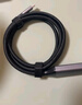 绿巨能Type-C转DP1.4线雷电4/5转换器USB-C转接头8K60/4K240Hz投屏苹果15/16笔记本电脑手机显示器1.5米 实拍图
