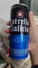 埃斯特拉MotoGP马奎斯代言西班牙原瓶进口0度无醇啤酒330ml*24罐 实拍图