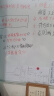 AUCS 白板写字板黑板家用120*90cm 挂墙教室用办公室会议开会培训讲课磁性挂式大教学白班板看板公司用 实拍图