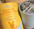 新西特（Slaite）美国原装进口液体钙婴儿儿童乳钙 宝宝营养补充柠檬酸钙10ML*30支 实拍图
