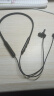 漫步者（EDIFIER）W200BT Free蓝牙无线入耳式挂脖式运动耳机磁吸颈挂耳麦适用oppo苹果华为vivo手机 W200BT Free-金标认-黑色 实拍图