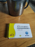 [利宁格] 格列齐特缓释片 30mg*60片/盒 2盒装 实拍图