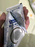 KARA牌经典椰浆200ml*12 奶茶店专用西米露生椰拿铁甜品椰浆饭 实拍图
