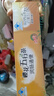 樱花五行茶 润肠通便 通便茶 排便清肠便秘茶非黑咖啡0糖0脂0卡 实拍图