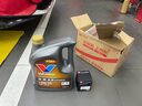胜牌（VALVOLINE）两次小保养卡 金皇 全合成机油0W-20 SP 4L+机滤+工时 12个月有效 实拍图