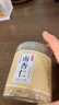北京同仁堂承德甜南杏仁片500g原味坚果干南北食用打豆浆生苦北中药材 南杏仁250g【去皮杏仁】【罐装】 实拍图