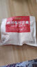 京东京造缤纷每日坚果七日装175g/7袋儿童早餐孕妇零食下午茶坚果果干核桃 实拍图