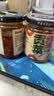 御膳味贡菜辣酱200克香辣脆爽湖南特产拌饭拌面即食下饭酱菜 鲜剁椒贡菜 实拍图