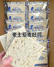 豪士（HAOSHI）乳酸菌小口袋豪士面包整箱速食蛋糕点心代餐吐司早餐休闲零食礼盒 藜麦吐司面包420g 实拍图