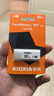 铠侠（Kioxia）32GB U盘  U301隼闪系列 白色 USB 3.2接口 时尚设计 高速传输 办公学习车载娱乐 兼容苹果系统 实拍图