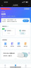 中兴（ZTE）随身wifi6免插卡移动wifi无线网卡便携式热点4g路由器无限笔记本电脑通用流量2025款官方正品U10L 实拍图