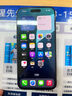 Apple苹果16Pro iPhone 16 Pro Max 5G全网通 新机未激活 美版有锁后封 iPhone 16 Pro 白色 1TB 未激活【全网通配件礼包】 实拍图