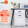 钱柜文件柜矮柜铁皮柜带锁抽屉办公小柜子二斗一门-钢印防伪-板材更厚 实拍图