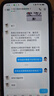 重装系统win/远程电脑系统笔记本mac双系统安装 实拍图