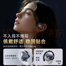 ZAKY【柏林之声丨旗舰顶配】蓝牙耳机挂耳式无线2025新款开放式不入耳式超长续航大电量超强音质 【高配-黑】蓝牙5.49丨Hires音质 适配于苹果安卓全系列机型 实拍图