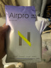 bc babycare卫生巾小n卫生巾Air Pro女经期防漏姨妈巾熟睡裸感亲肤透气卫生巾 日用240mm【1包8片】 实拍图
