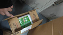 绘威DPK750色带架4支装 适用富士通DPK770E DPK770K DPK760 DPK750pro DPK6630K DPK2780K针式打印机 实拍图