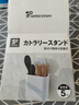家の物语（KATEI STORY）日本筷子筒壁挂沥水防霉吸盘筷子收纳盒筷子桶置物架筷子篓勺筷笼 实拍图
