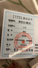 千载一玉和田玉耳钉 女士银镶嵌白玉/碧玉耳环轻奢玉耳饰 【珠圆玉润】款九QZX970z 实拍图
