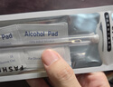 优家UPLUS德国精工钛合金超尖细粉刺针暗疮针独立含酒精棉 细胞夹 实拍图