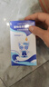 Angelamiao鱼油猫咪狗狗120粒 宠物OMEGA-3美毛亮毛爆毛防掉毛脱毛卵磷脂长毛猫 实拍图
