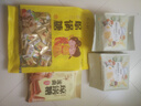 秦品轩富平流曲琼锅糖300g陕西特产小吃白芝麻麦芽糖休闲零食独立小包装 实拍图