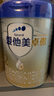 爱他美（Aptamil）卓傲2段较大婴儿配方奶粉（6—12月） 800g*4罐（0元入会） 实拍图