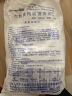 晨业 灌肠器一次性使用肠道冲洗袋冲洗器灌肠袋家用洗肠器 1包（20个肠道冲洗袋）+20包润滑剂 实拍图
