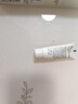 姬芮（ZA）新焕真皙润色隔离霜试用装 柔光绿 付费试用专享【效期26年2月】 实拍图