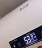 志高（CHIGO）热水器电家用洗澡储水式出水断电大容量速热电热水器安全节能租房卫生间用 高配款2000W+电脑遥控+上门安装 40升(1人) 实拍图
