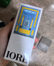 IORE柔雾持妆粉底液持妆哑光柔雾持妆油皮款小样N21亮肤白1g 实拍图