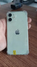 Apple iPhone 苹果12 mini 手机  二手手机 支持移动联通电信5G 学生机国行补贴 绿色 256G 实拍图