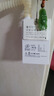 远大（BROAD）FB2移动便携式随身挂脖空气过滤净化机器新风防细菌电动充电式3m送风用电动口罩移动肺宝保口罩 FB2 实拍图