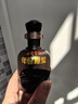 古井贡酒  年份原浆小酒 45度 100mL 1瓶 实拍图