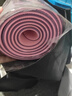 易威斯堡（EasySport） TPE生态瑜伽垫ES-CD002 TPE生态瑜伽垫ES-CD002 实拍图