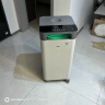 352【家电国家补贴】空气净化器 全效双重分解除醛除菌异味除猫毛流感花粉过敏原九重净化  X88C 实拍图