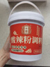 十吉重庆酸辣粉调料1kg商用正宗四川麻辣粉专用酱料包底料汤料 实拍图