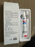 Dr.JYS30%浓度冰醋酸溶液抑菌液灰指甲真菌感染涂抹专用液高浓度醋酸 实拍图